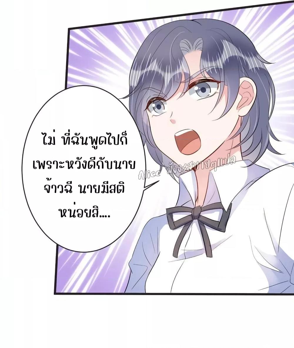 Manga-lc-com อ่านมังงะ อ่านการ์ตูน ออนไลน์ ฟรี LovePointsStr ตอนที่ 1 2 3 4 5 6 7 8 9 10 11 12 13 14 ฟรี ไม่มีโฆษณา Manga-lc - อ่าน มังงะ อ่าน การ์ตูน ออนไลน์ อ่านมังงะ ฟรี