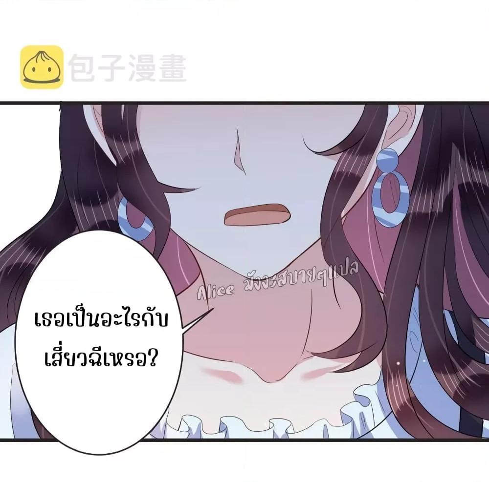 Manga-lc-com อ่านมังงะ อ่านการ์ตูน ออนไลน์ ฟรี LovePointsStr ตอนที่ 1 2 3 4 5 6 7 8 9 10 11 12 13 14 ฟรี ไม่มีโฆษณา Manga-lc - อ่าน มังงะ อ่าน การ์ตูน ออนไลน์ อ่านมังงะ ฟรี