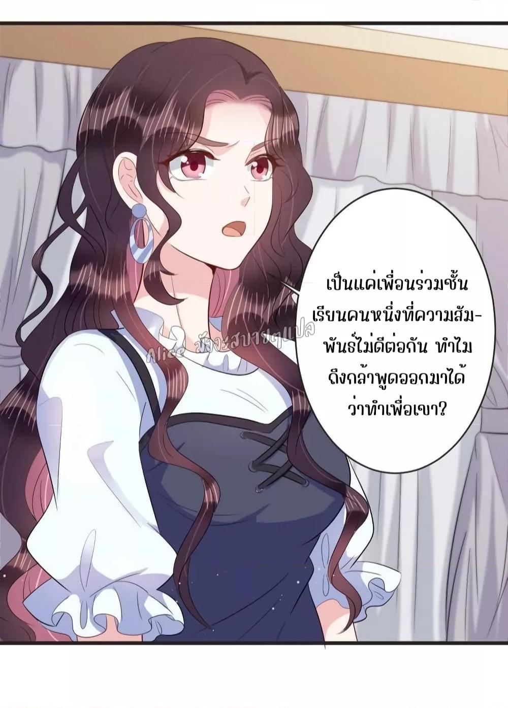 Manga-lc-com อ่านมังงะ อ่านการ์ตูน ออนไลน์ ฟรี LovePointsStr ตอนที่ 1 2 3 4 5 6 7 8 9 10 11 12 13 14 ฟรี ไม่มีโฆษณา Manga-lc - อ่าน มังงะ อ่าน การ์ตูน ออนไลน์ อ่านมังงะ ฟรี