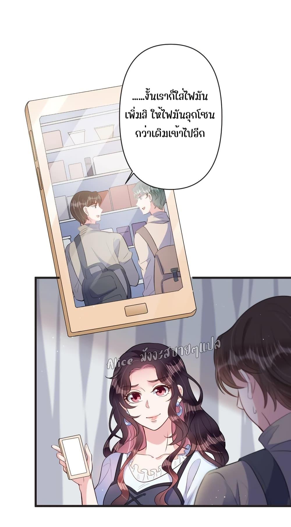 Manga-lc-com อ่านมังงะ อ่านการ์ตูน ออนไลน์ ฟรี LovePointsStr ตอนที่ 1 2 3 4 5 6 7 8 9 10 11 12 13 14 ฟรี ไม่มีโฆษณา Manga-lc - อ่าน มังงะ อ่าน การ์ตูน ออนไลน์ อ่านมังงะ ฟรี
