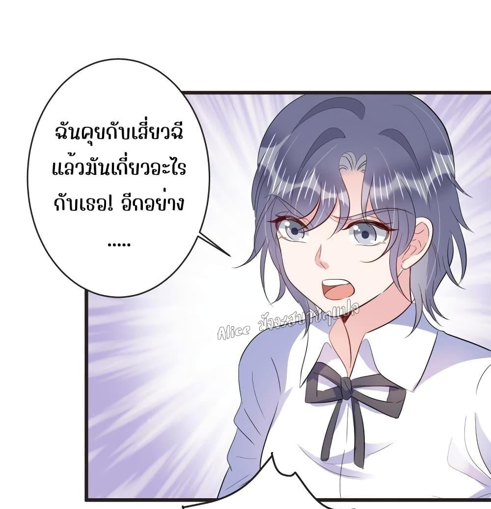 Manga-lc-com อ่านมังงะ อ่านการ์ตูน ออนไลน์ ฟรี LovePointsStr ตอนที่ 1 2 3 4 5 6 7 8 9 10 11 12 13 14 ฟรี ไม่มีโฆษณา Manga-lc - อ่าน มังงะ อ่าน การ์ตูน ออนไลน์ อ่านมังงะ ฟรี