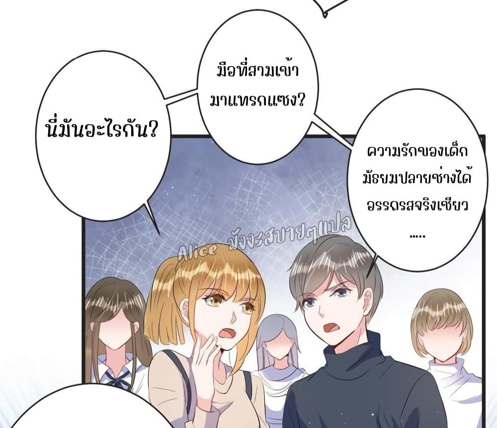 Manga-lc-com อ่านมังงะ อ่านการ์ตูน ออนไลน์ ฟรี LovePointsStr ตอนที่ 1 2 3 4 5 6 7 8 9 10 11 12 13 14 ฟรี ไม่มีโฆษณา Manga-lc - อ่าน มังงะ อ่าน การ์ตูน ออนไลน์ อ่านมังงะ ฟรี