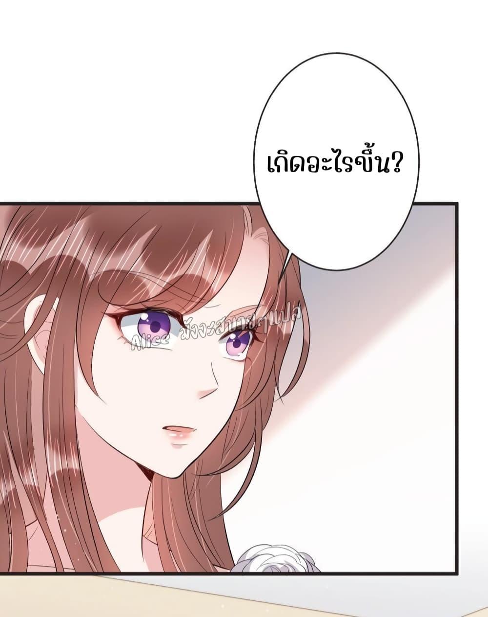 Manga-lc-com อ่านมังงะ อ่านการ์ตูน ออนไลน์ ฟรี LovePointsStr ตอนที่ 1 2 3 4 5 6 7 8 9 10 11 12 13 14 ฟรี ไม่มีโฆษณา Manga-lc - อ่าน มังงะ อ่าน การ์ตูน ออนไลน์ อ่านมังงะ ฟรี