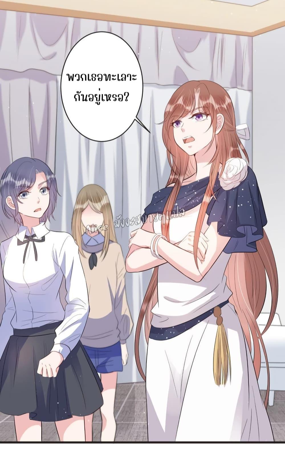 Manga-lc-com อ่านมังงะ อ่านการ์ตูน ออนไลน์ ฟรี LovePointsStr ตอนที่ 1 2 3 4 5 6 7 8 9 10 11 12 13 14 ฟรี ไม่มีโฆษณา Manga-lc - อ่าน มังงะ อ่าน การ์ตูน ออนไลน์ อ่านมังงะ ฟรี