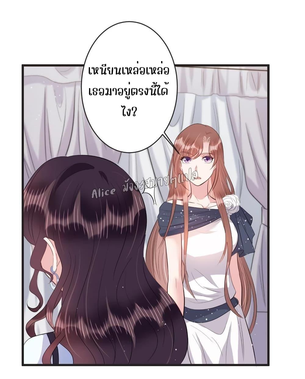 Manga-lc-com อ่านมังงะ อ่านการ์ตูน ออนไลน์ ฟรี LovePointsStr ตอนที่ 1 2 3 4 5 6 7 8 9 10 11 12 13 14 ฟรี ไม่มีโฆษณา Manga-lc - อ่าน มังงะ อ่าน การ์ตูน ออนไลน์ อ่านมังงะ ฟรี