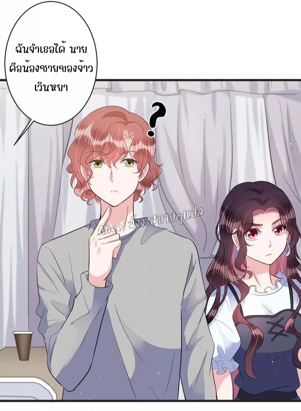 Manga-lc-com อ่านมังงะ อ่านการ์ตูน ออนไลน์ ฟรี LovePointsStr ตอนที่ 1 2 3 4 5 6 7 8 9 10 11 12 13 14 ฟรี ไม่มีโฆษณา Manga-lc - อ่าน มังงะ อ่าน การ์ตูน ออนไลน์ อ่านมังงะ ฟรี