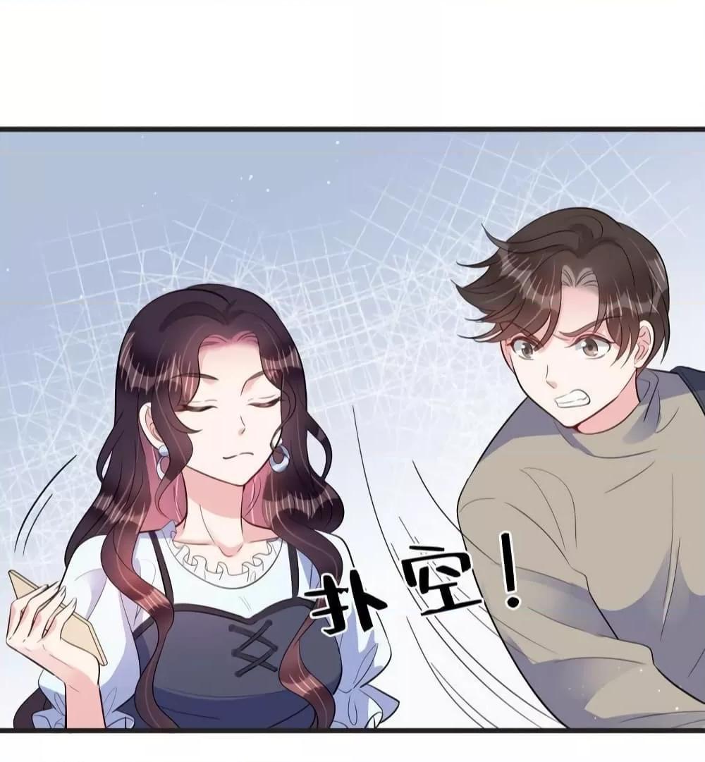 Manga-lc-com อ่านมังงะ อ่านการ์ตูน ออนไลน์ ฟรี LovePointsStr ตอนที่ 1 2 3 4 5 6 7 8 9 10 11 12 13 14 ฟรี ไม่มีโฆษณา Manga-lc - อ่าน มังงะ อ่าน การ์ตูน ออนไลน์ อ่านมังงะ ฟรี
