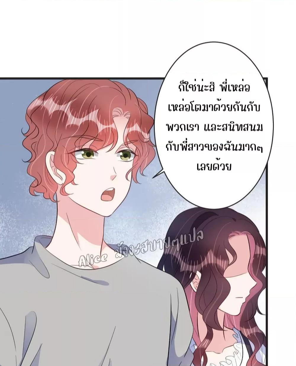 Manga-lc-com อ่านมังงะ อ่านการ์ตูน ออนไลน์ ฟรี LovePointsStr ตอนที่ 1 2 3 4 5 6 7 8 9 10 11 12 13 14 ฟรี ไม่มีโฆษณา Manga-lc - อ่าน มังงะ อ่าน การ์ตูน ออนไลน์ อ่านมังงะ ฟรี