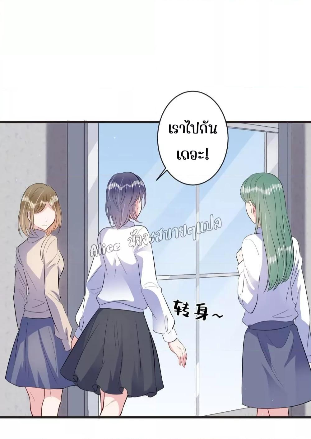Manga-lc-com อ่านมังงะ อ่านการ์ตูน ออนไลน์ ฟรี LovePointsStr ตอนที่ 1 2 3 4 5 6 7 8 9 10 11 12 13 14 ฟรี ไม่มีโฆษณา Manga-lc - อ่าน มังงะ อ่าน การ์ตูน ออนไลน์ อ่านมังงะ ฟรี