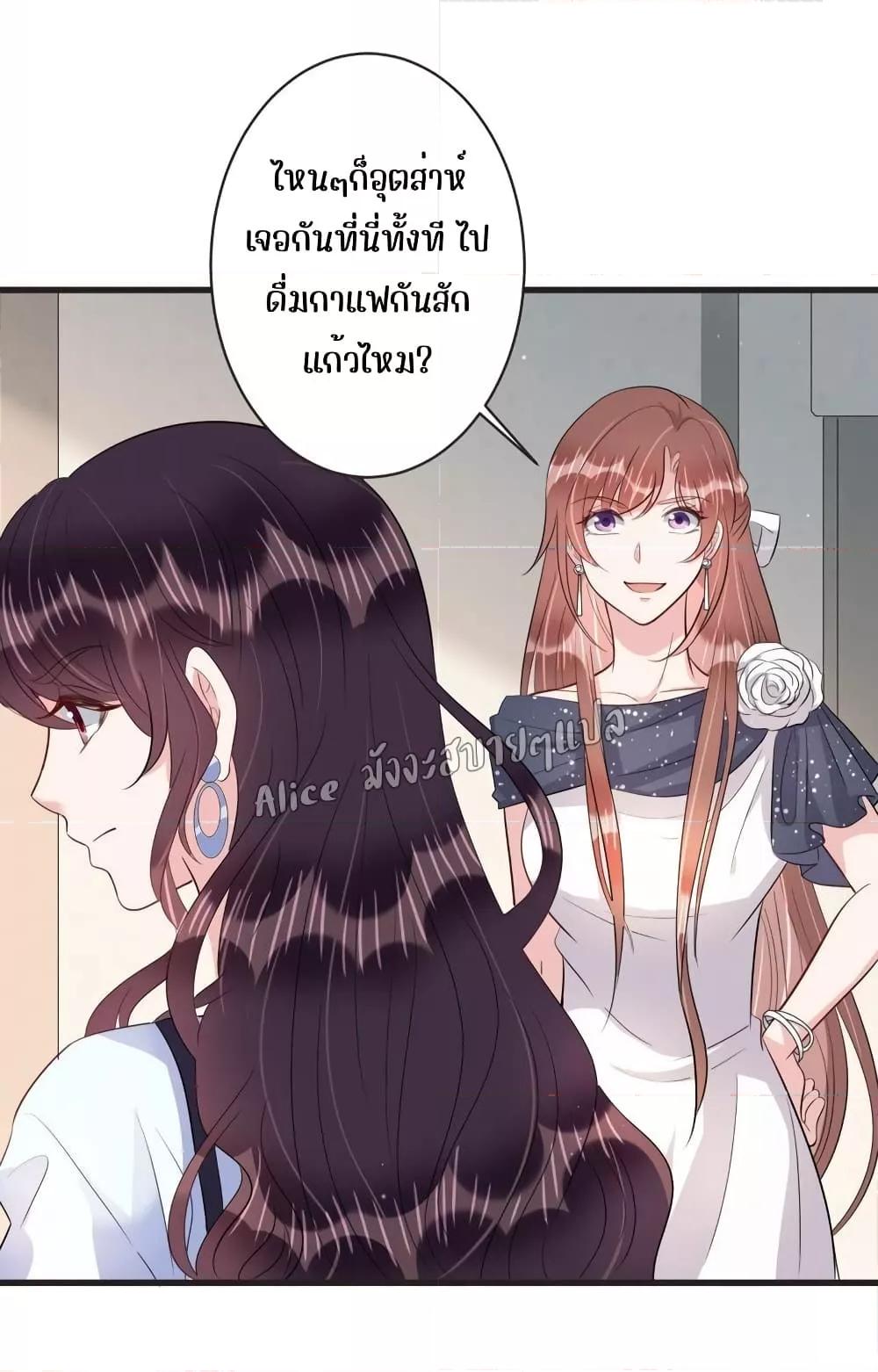 Manga-lc-com อ่านมังงะ อ่านการ์ตูน ออนไลน์ ฟรี LovePointsStr ตอนที่ 1 2 3 4 5 6 7 8 9 10 11 12 13 14 ฟรี ไม่มีโฆษณา Manga-lc - อ่าน มังงะ อ่าน การ์ตูน ออนไลน์ อ่านมังงะ ฟรี