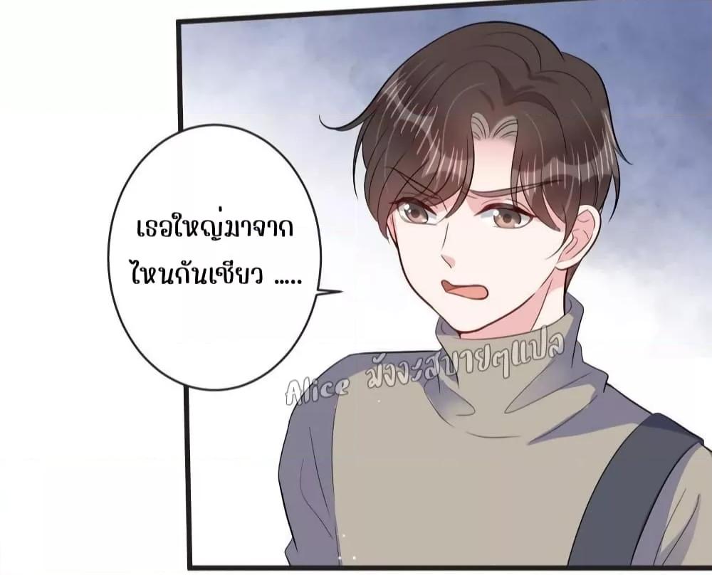 Manga-lc-com อ่านมังงะ อ่านการ์ตูน ออนไลน์ ฟรี LovePointsStr ตอนที่ 1 2 3 4 5 6 7 8 9 10 11 12 13 14 ฟรี ไม่มีโฆษณา Manga-lc - อ่าน มังงะ อ่าน การ์ตูน ออนไลน์ อ่านมังงะ ฟรี