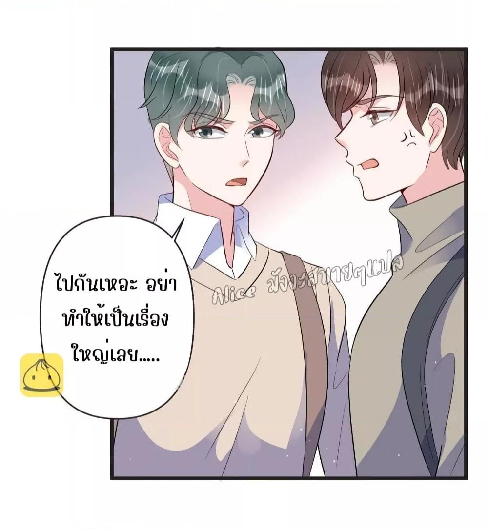 Manga-lc-com อ่านมังงะ อ่านการ์ตูน ออนไลน์ ฟรี LovePointsStr ตอนที่ 1 2 3 4 5 6 7 8 9 10 11 12 13 14 ฟรี ไม่มีโฆษณา Manga-lc - อ่าน มังงะ อ่าน การ์ตูน ออนไลน์ อ่านมังงะ ฟรี