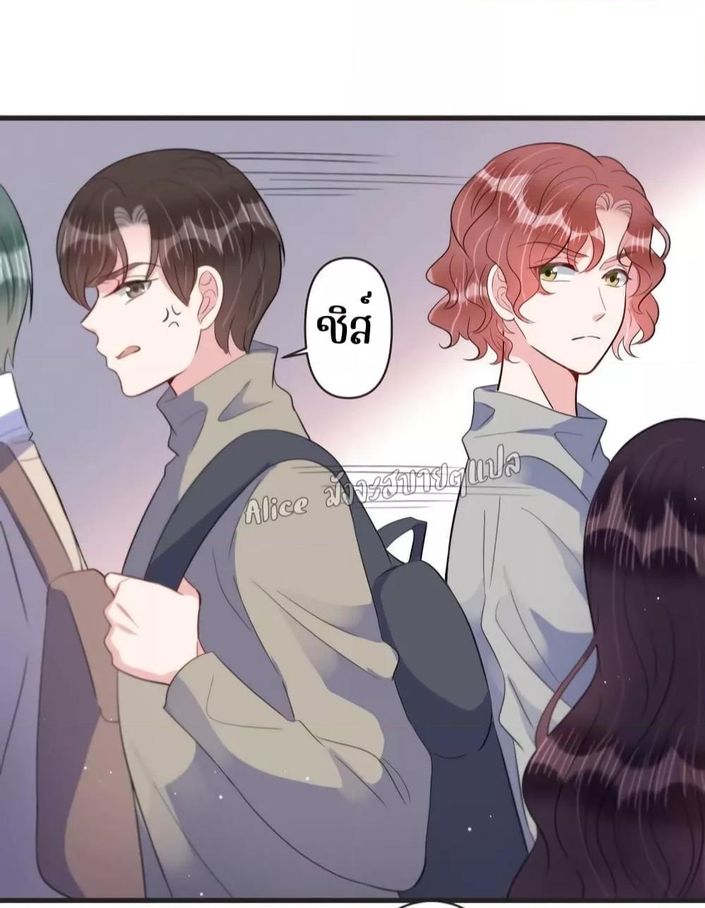 Manga-lc-com อ่านมังงะ อ่านการ์ตูน ออนไลน์ ฟรี LovePointsStr ตอนที่ 1 2 3 4 5 6 7 8 9 10 11 12 13 14 ฟรี ไม่มีโฆษณา Manga-lc - อ่าน มังงะ อ่าน การ์ตูน ออนไลน์ อ่านมังงะ ฟรี