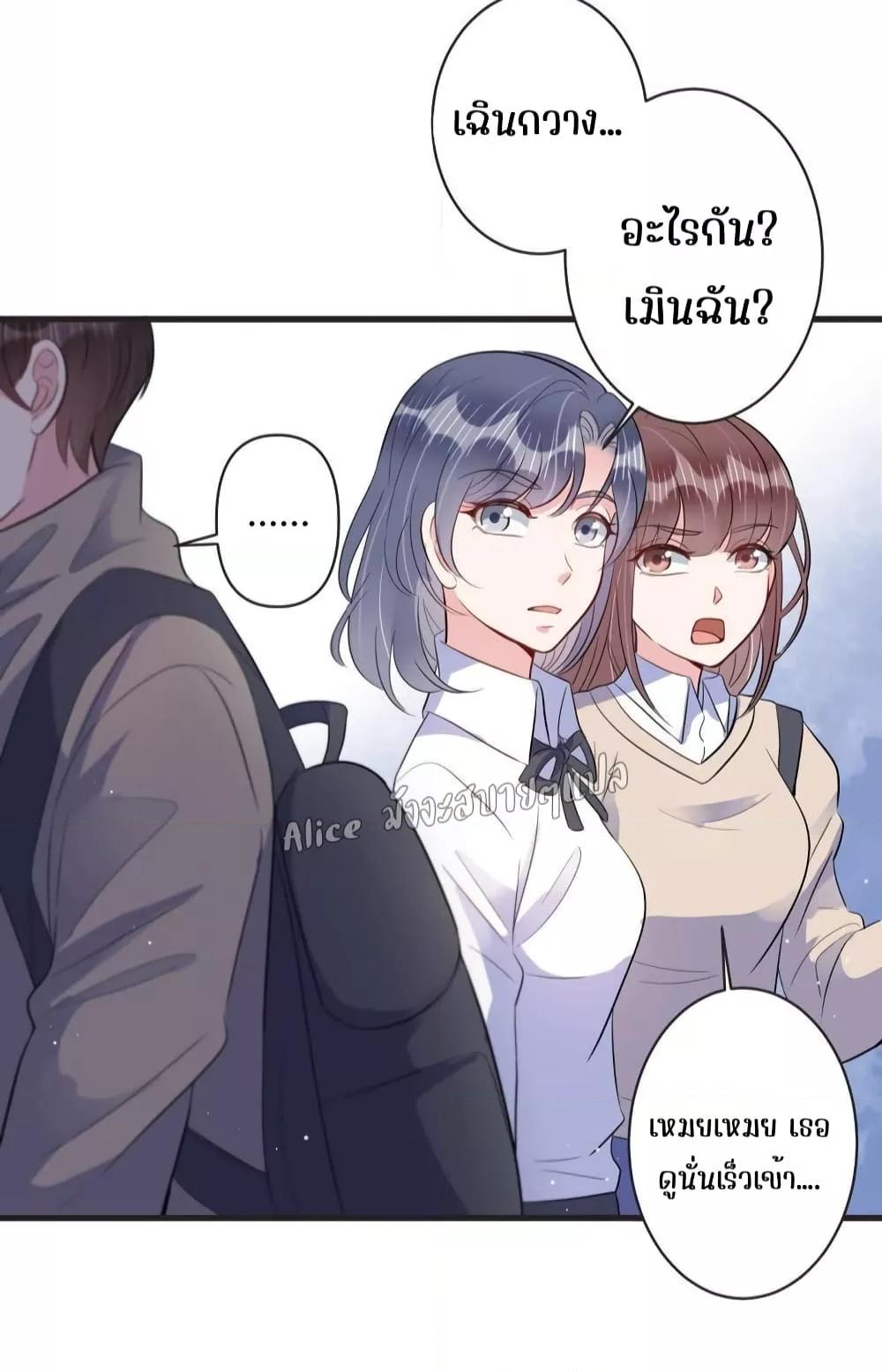 Manga-lc-com อ่านมังงะ อ่านการ์ตูน ออนไลน์ ฟรี LovePointsStr ตอนที่ 1 2 3 4 5 6 7 8 9 10 11 12 13 14 ฟรี ไม่มีโฆษณา Manga-lc - อ่าน มังงะ อ่าน การ์ตูน ออนไลน์ อ่านมังงะ ฟรี