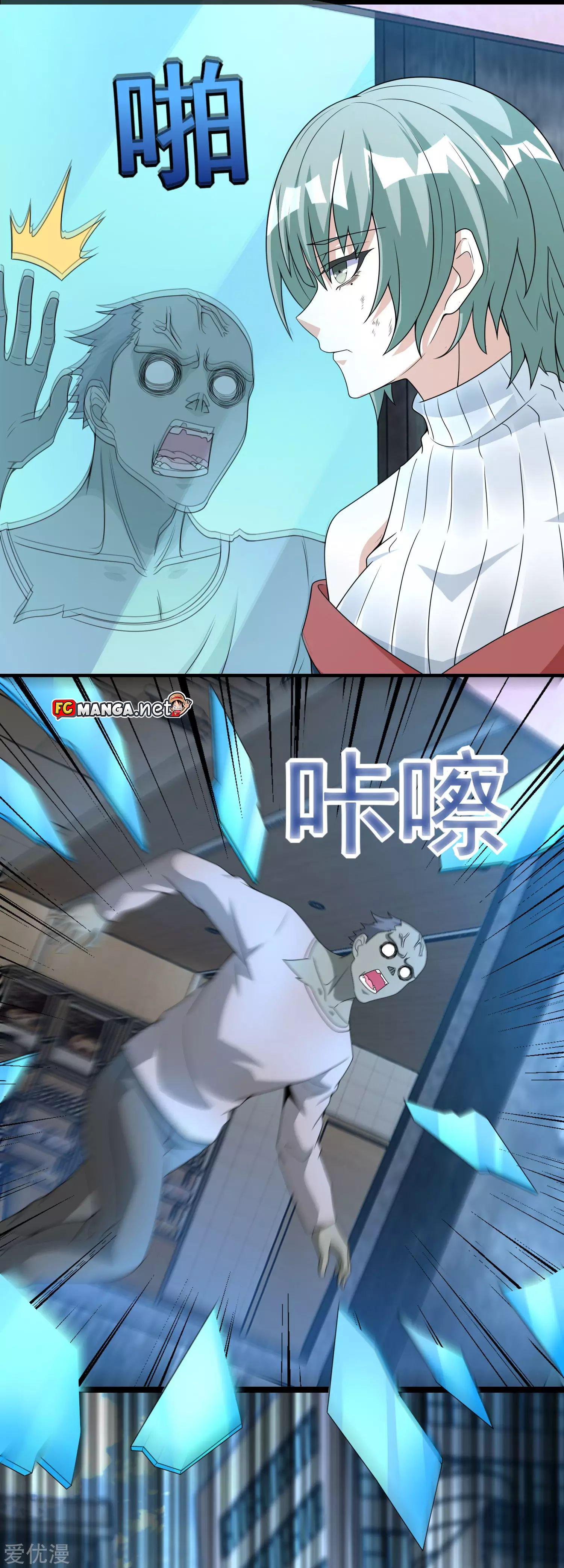 Manga-lc-com อ่านมังงะ อ่านการ์ตูน ออนไลน์ ฟรี The King of Doom ตอนที่ 1 2 3 4 5 6 7 8 9 10 11 12 13 14 ฟรี ไม่มีโฆษณา Manga-lc - อ่าน มังงะ อ่าน การ์ตูน ออนไลน์ อ่านมังงะ ฟรี