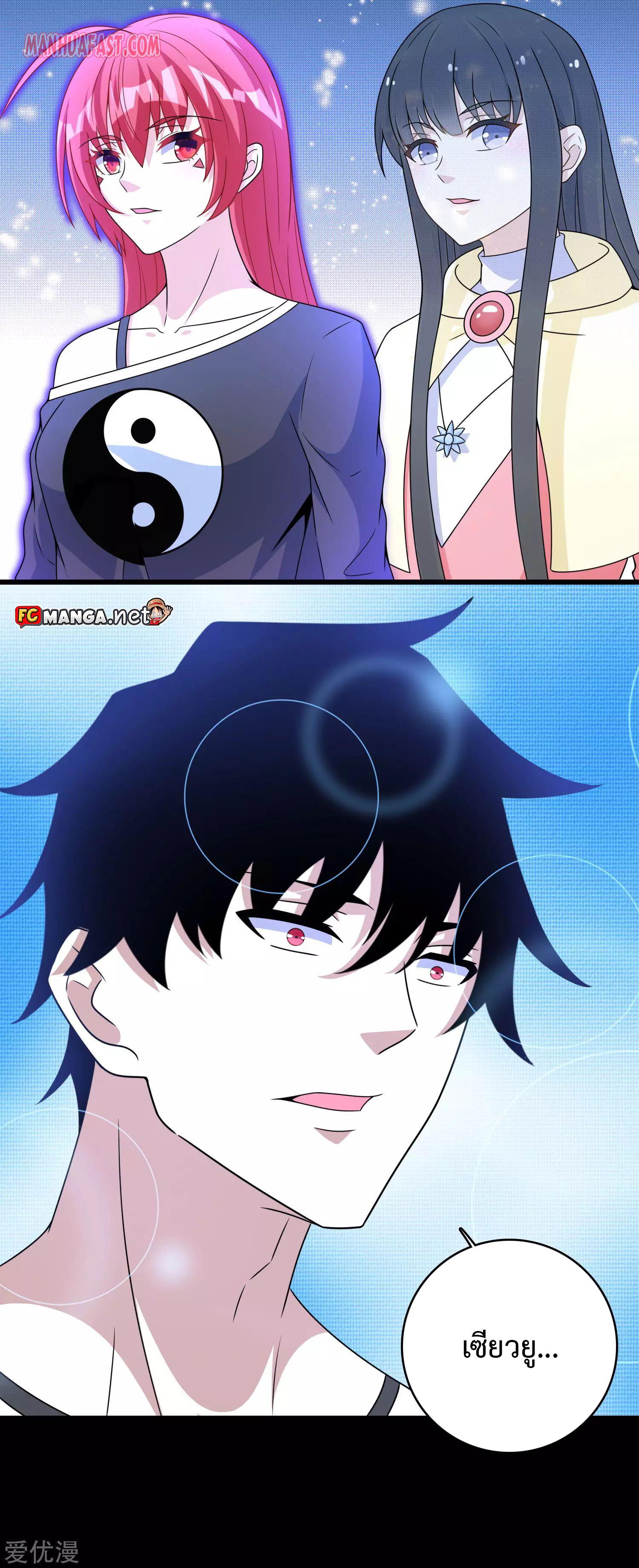 Manga-lc-com อ่านมังงะ อ่านการ์ตูน ออนไลน์ ฟรี The King of Doom ตอนที่ 1 2 3 4 5 6 7 8 9 10 11 12 13 14 ฟรี ไม่มีโฆษณา Manga-lc - อ่าน มังงะ อ่าน การ์ตูน ออนไลน์ อ่านมังงะ ฟรี