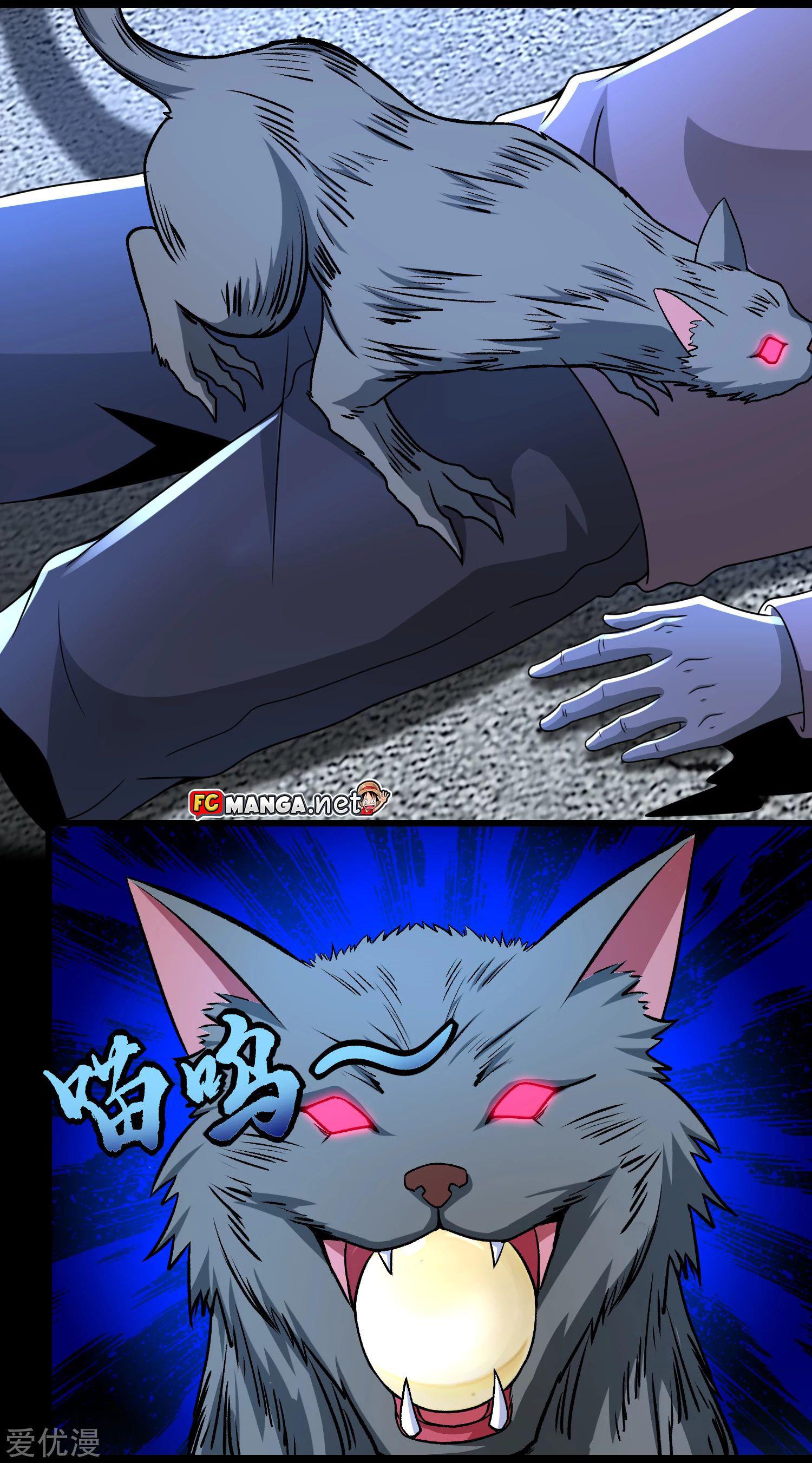 Manga-lc-com อ่านมังงะ อ่านการ์ตูน ออนไลน์ ฟรี The King of Doom ตอนที่ 1 2 3 4 5 6 7 8 9 10 11 12 13 14 ฟรี ไม่มีโฆษณา Manga-lc - อ่าน มังงะ อ่าน การ์ตูน ออนไลน์ อ่านมังงะ ฟรี