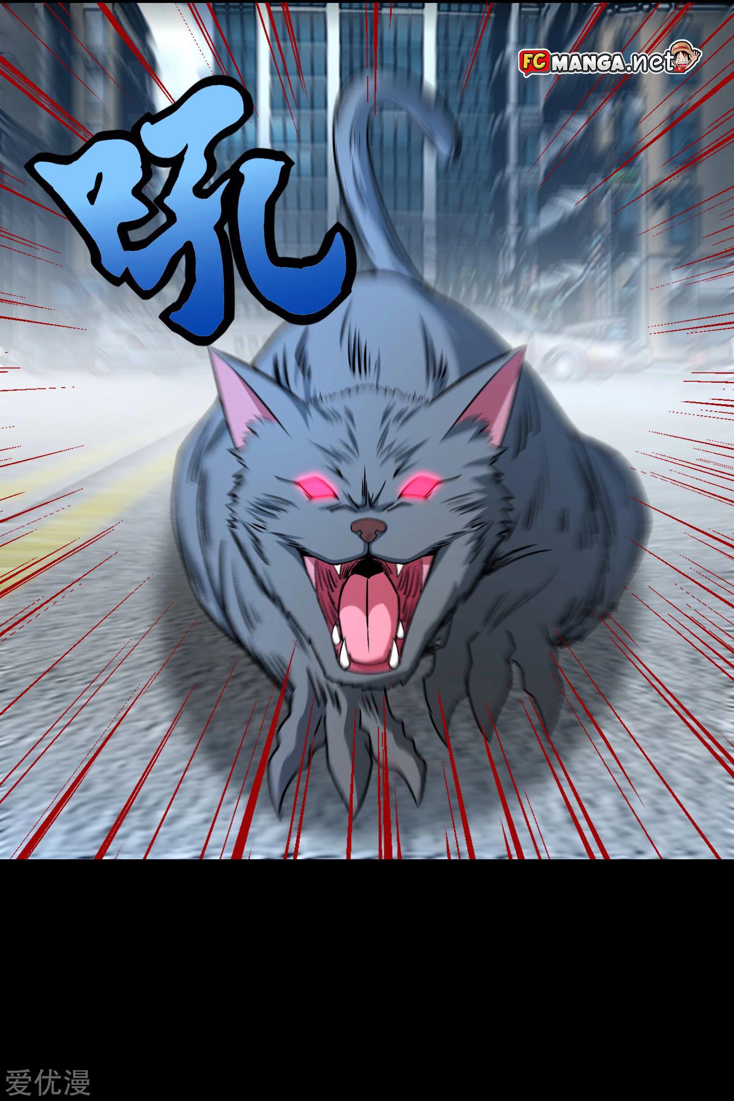Manga-lc-com อ่านมังงะ อ่านการ์ตูน ออนไลน์ ฟรี The King of Doom ตอนที่ 1 2 3 4 5 6 7 8 9 10 11 12 13 14 ฟรี ไม่มีโฆษณา Manga-lc - อ่าน มังงะ อ่าน การ์ตูน ออนไลน์ อ่านมังงะ ฟรี