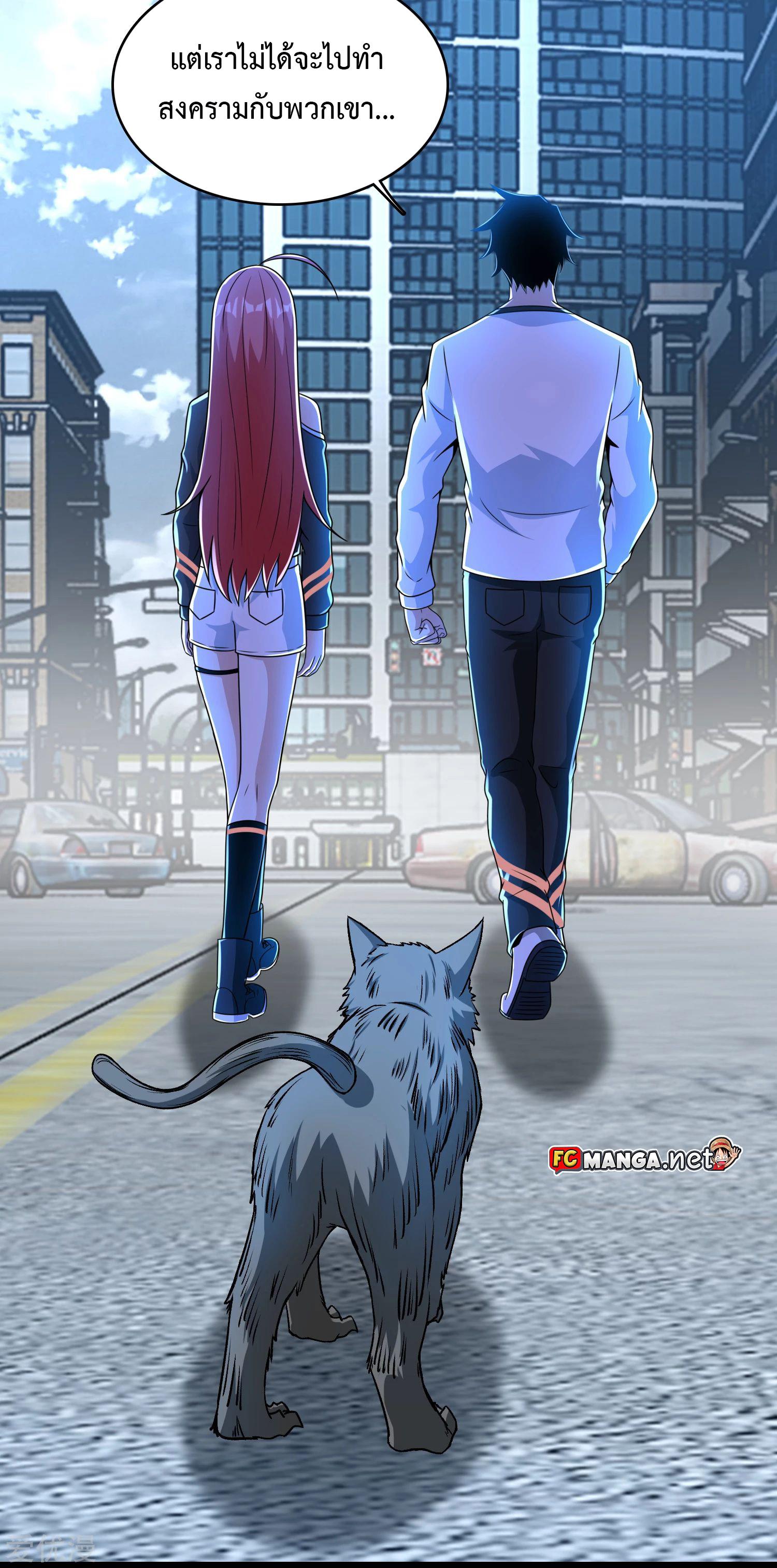 Manga-lc-com อ่านมังงะ อ่านการ์ตูน ออนไลน์ ฟรี The King of Doom ตอนที่ 1 2 3 4 5 6 7 8 9 10 11 12 13 14 ฟรี ไม่มีโฆษณา Manga-lc - อ่าน มังงะ อ่าน การ์ตูน ออนไลน์ อ่านมังงะ ฟรี