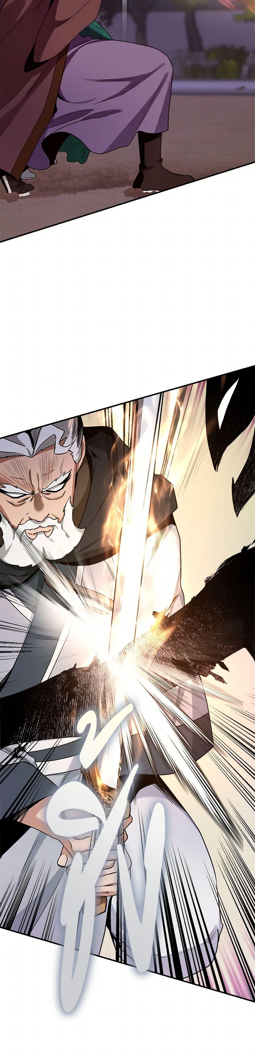 Manga-lc-com อ่านมังงะ อ่านการ์ตูน ออนไลน์ ฟรี I’m a Martial Art Villainess, but I’m the Strongest ตอนที่ 1 2 3 4 5 6 7 8 9 10 11 12 13 14 ฟรี ไม่มีโฆษณา Manga-lc - อ่าน มังงะ อ่าน การ์ตูน ออนไลน์ อ่านมังงะ ฟรี