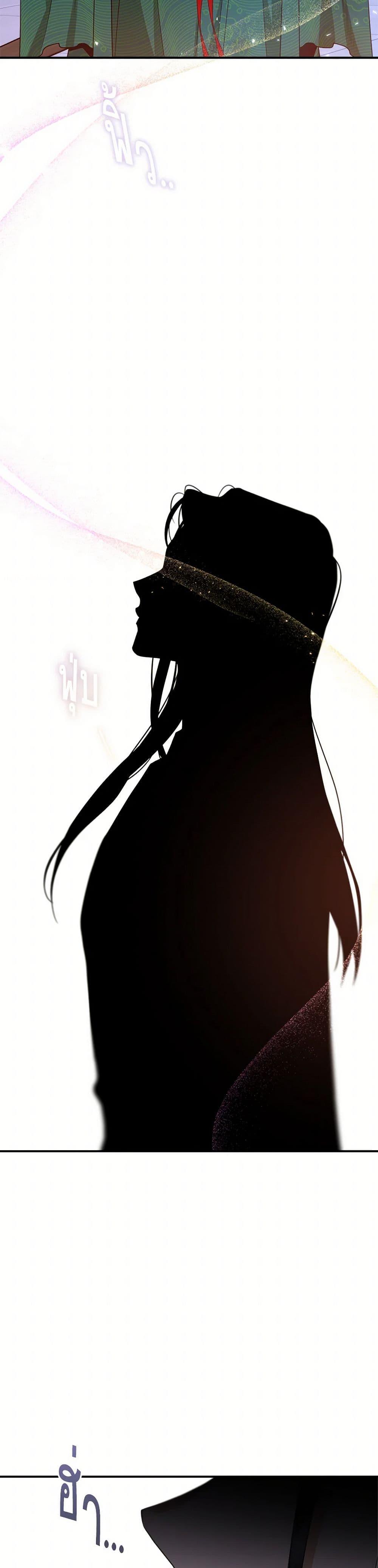 Manga-lc-com อ่านมังงะ อ่านการ์ตูน ออนไลน์ ฟรี I’m a Martial Art Villainess, but I’m the Strongest ตอนที่ 1 2 3 4 5 6 7 8 9 10 11 12 13 14 ฟรี ไม่มีโฆษณา Manga-lc - อ่าน มังงะ อ่าน การ์ตูน ออนไลน์ อ่านมังงะ ฟรี
