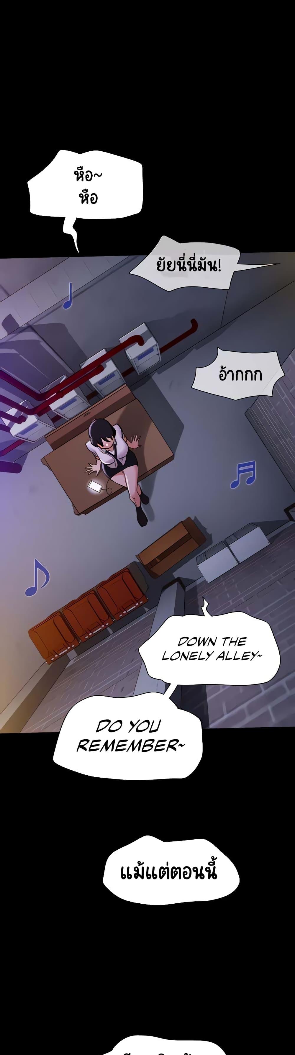 Manga-lc-com อ่านมังงะ อ่านการ์ตูน ออนไลน์ ฟรี Not to Be Missed ตอนที่ 1 2 3 4 5 6 7 8 9 10 11 12 13 14 ฟรี ไม่มีโฆษณา Manga-lc - อ่าน มังงะ อ่าน การ์ตูน ออนไลน์ อ่านมังงะ ฟรี