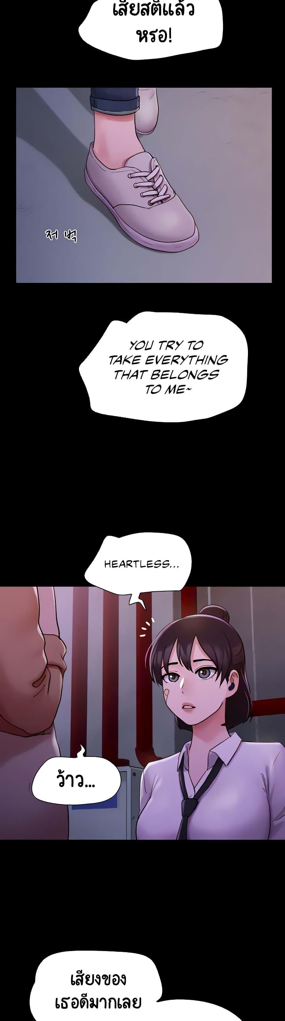 Manga-lc-com อ่านมังงะ อ่านการ์ตูน ออนไลน์ ฟรี Not to Be Missed ตอนที่ 1 2 3 4 5 6 7 8 9 10 11 12 13 14 ฟรี ไม่มีโฆษณา Manga-lc - อ่าน มังงะ อ่าน การ์ตูน ออนไลน์ อ่านมังงะ ฟรี