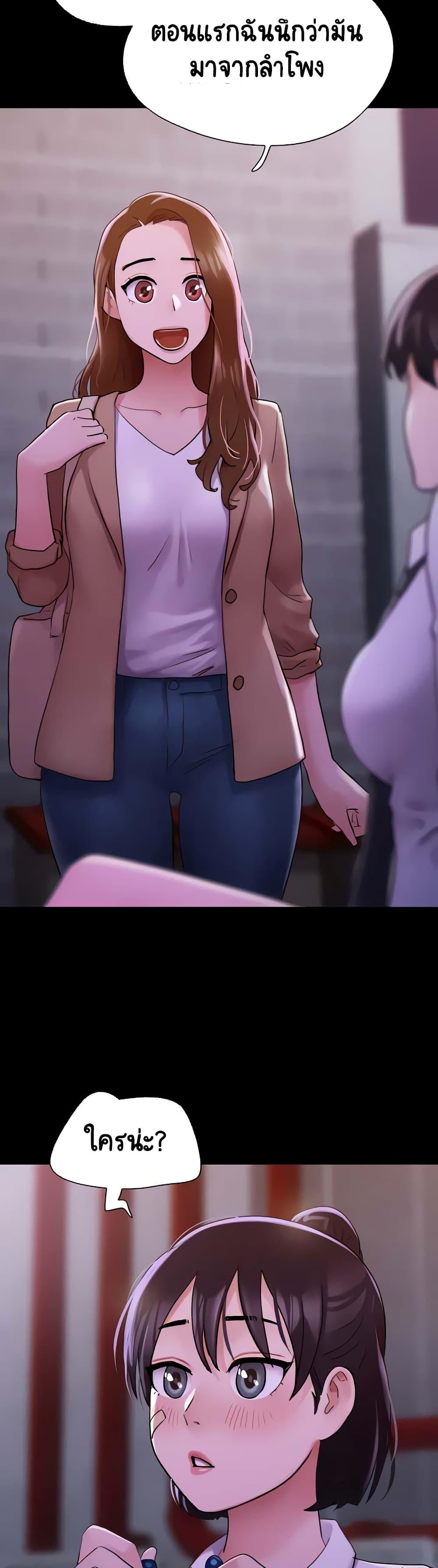 Manga-lc-com อ่านมังงะ อ่านการ์ตูน ออนไลน์ ฟรี Not to Be Missed ตอนที่ 1 2 3 4 5 6 7 8 9 10 11 12 13 14 ฟรี ไม่มีโฆษณา Manga-lc - อ่าน มังงะ อ่าน การ์ตูน ออนไลน์ อ่านมังงะ ฟรี