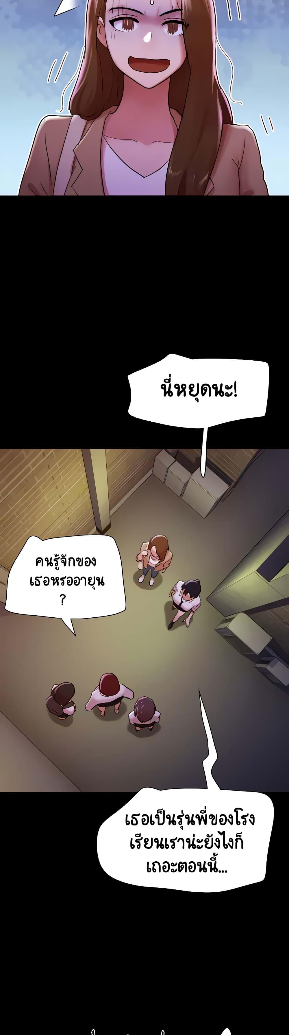 Manga-lc-com อ่านมังงะ อ่านการ์ตูน ออนไลน์ ฟรี Not to Be Missed ตอนที่ 1 2 3 4 5 6 7 8 9 10 11 12 13 14 ฟรี ไม่มีโฆษณา Manga-lc - อ่าน มังงะ อ่าน การ์ตูน ออนไลน์ อ่านมังงะ ฟรี