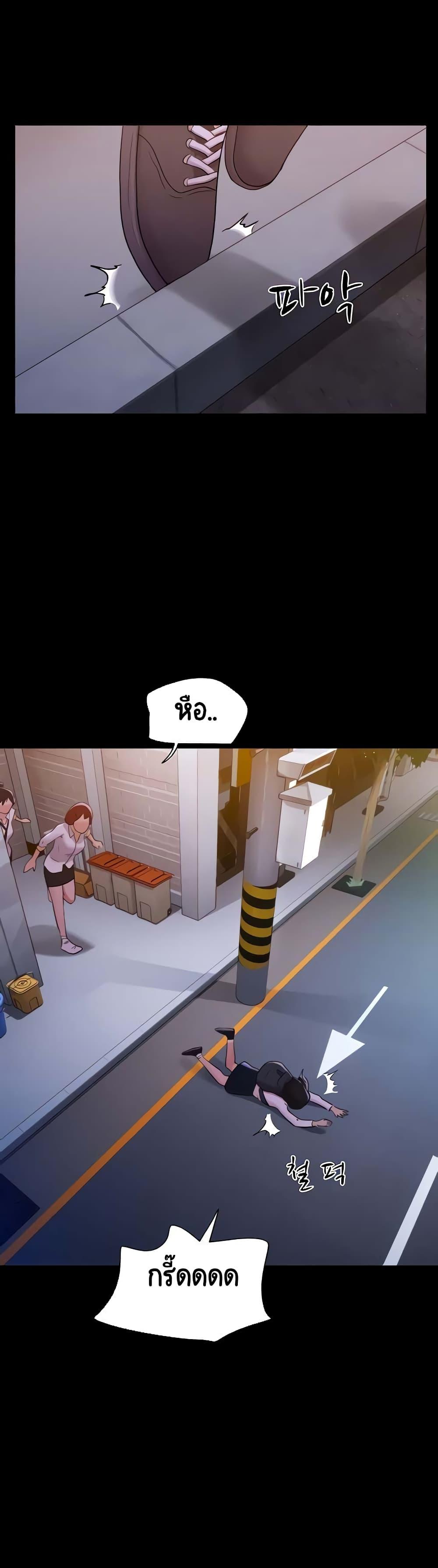 Manga-lc-com อ่านมังงะ อ่านการ์ตูน ออนไลน์ ฟรี Not to Be Missed ตอนที่ 1 2 3 4 5 6 7 8 9 10 11 12 13 14 ฟรี ไม่มีโฆษณา Manga-lc - อ่าน มังงะ อ่าน การ์ตูน ออนไลน์ อ่านมังงะ ฟรี