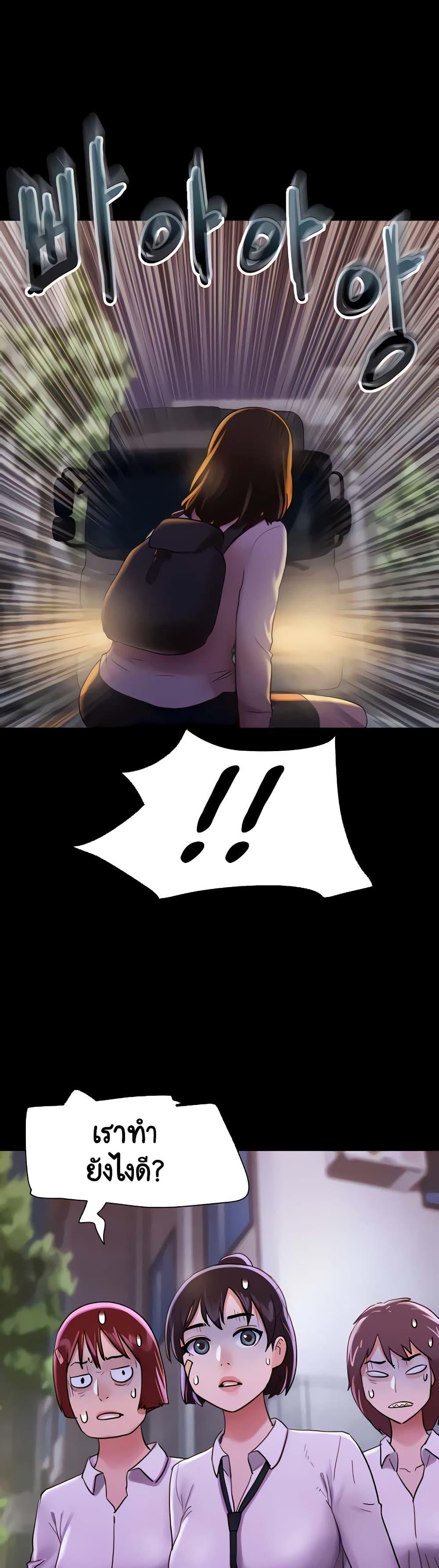 Manga-lc-com อ่านมังงะ อ่านการ์ตูน ออนไลน์ ฟรี Not to Be Missed ตอนที่ 1 2 3 4 5 6 7 8 9 10 11 12 13 14 ฟรี ไม่มีโฆษณา Manga-lc - อ่าน มังงะ อ่าน การ์ตูน ออนไลน์ อ่านมังงะ ฟรี