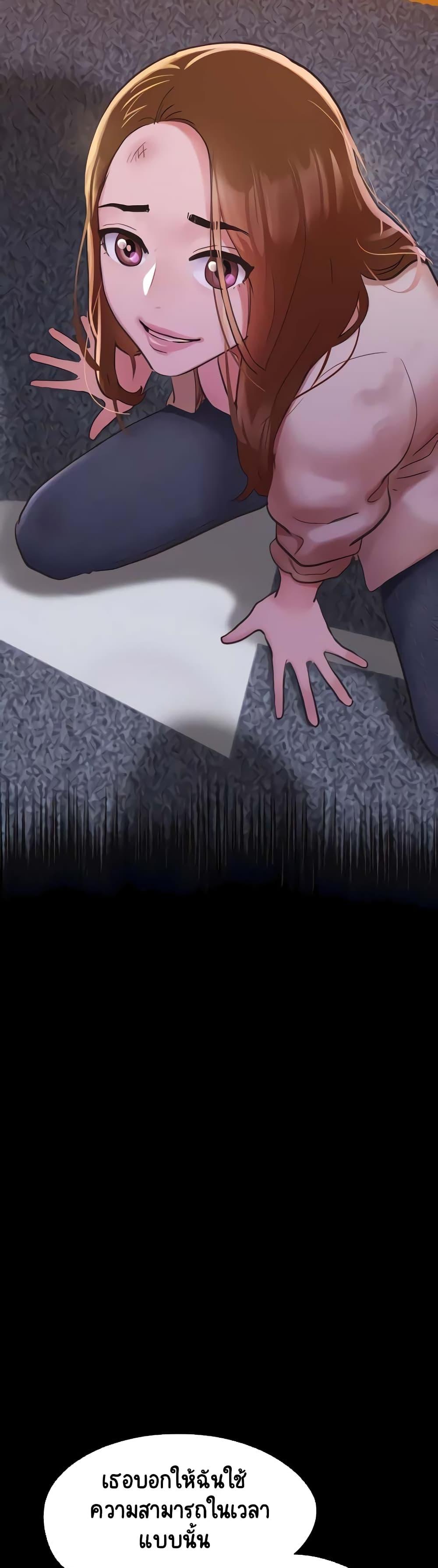 Manga-lc-com อ่านมังงะ อ่านการ์ตูน ออนไลน์ ฟรี Not to Be Missed ตอนที่ 1 2 3 4 5 6 7 8 9 10 11 12 13 14 ฟรี ไม่มีโฆษณา Manga-lc - อ่าน มังงะ อ่าน การ์ตูน ออนไลน์ อ่านมังงะ ฟรี