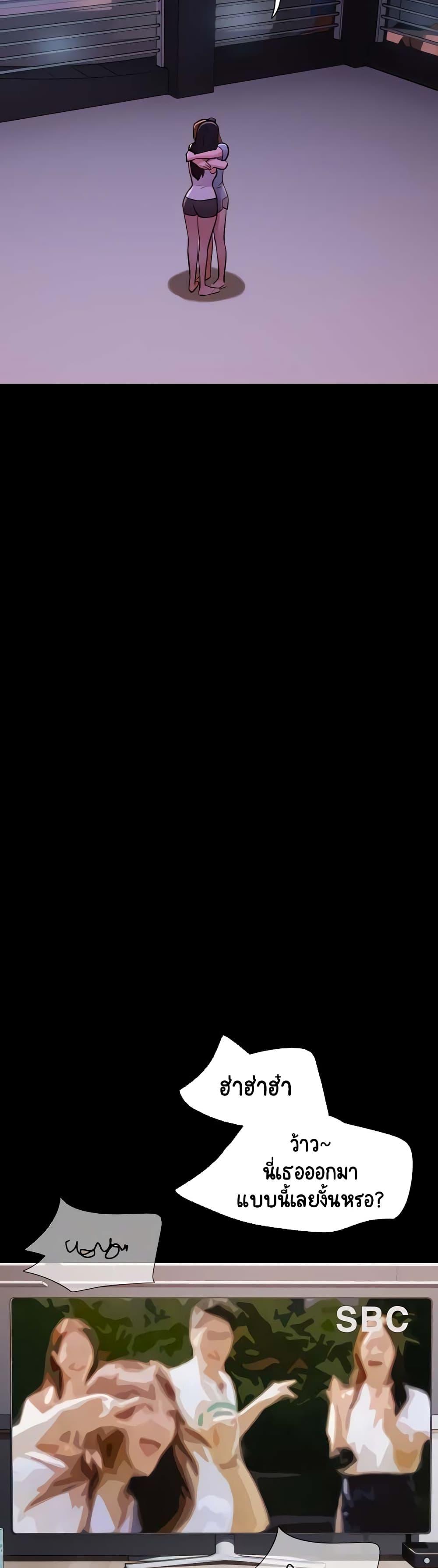 Manga-lc-com อ่านมังงะ อ่านการ์ตูน ออนไลน์ ฟรี Not to Be Missed ตอนที่ 1 2 3 4 5 6 7 8 9 10 11 12 13 14 ฟรี ไม่มีโฆษณา Manga-lc - อ่าน มังงะ อ่าน การ์ตูน ออนไลน์ อ่านมังงะ ฟรี