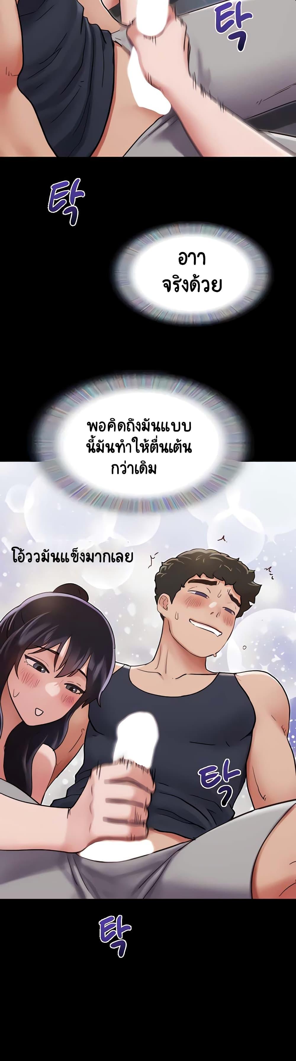 Manga-lc-com อ่านมังงะ อ่านการ์ตูน ออนไลน์ ฟรี Not to Be Missed ตอนที่ 1 2 3 4 5 6 7 8 9 10 11 12 13 14 ฟรี ไม่มีโฆษณา Manga-lc - อ่าน มังงะ อ่าน การ์ตูน ออนไลน์ อ่านมังงะ ฟรี