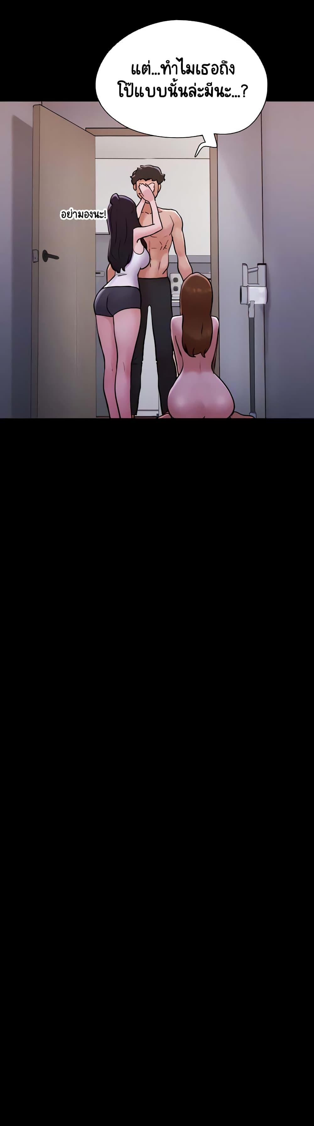 Manga-lc-com อ่านมังงะ อ่านการ์ตูน ออนไลน์ ฟรี Not to Be Missed ตอนที่ 1 2 3 4 5 6 7 8 9 10 11 12 13 14 ฟรี ไม่มีโฆษณา Manga-lc - อ่าน มังงะ อ่าน การ์ตูน ออนไลน์ อ่านมังงะ ฟรี