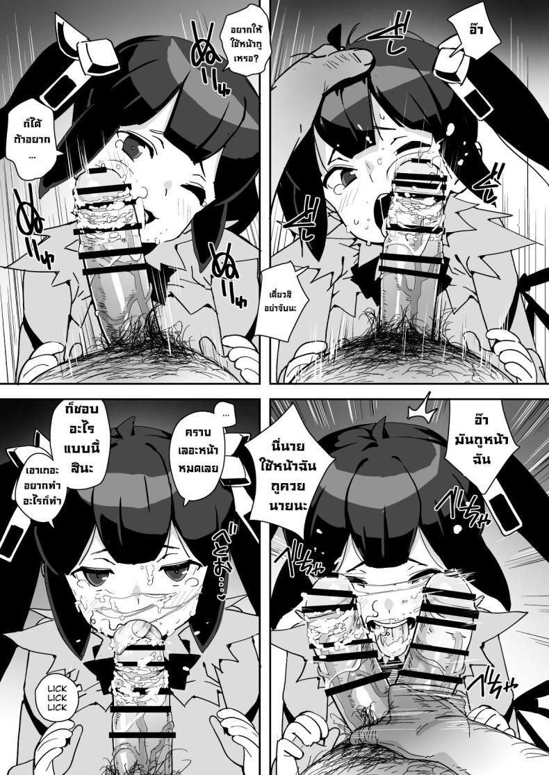Doujin-Lc- อ่าน โดจิน มังฮวา เกาหลี ญี่ปุ่น จีน แปลไทย ข้อแลกเปลี่ยนกับเทพ [Entelekheia (Chirumakuro)] Himogami-sama to Hitobanchuu taiekikoukan Spending The Whole Night Exchanging Bodily Fluids With The String Goddess ตอนที่ 1 2 3 4 5 6 7 8 9 10 11 12 13 14 ฟรี ไม่มีโฆษณา อ่าน โดจิน Manhwa เกาหลี ญี่ปุ่น จีน เรามีครบ คัดมาให้เน้นๆ โดจิน 18+ รับประกันความฟินโดย  Doujin Lc