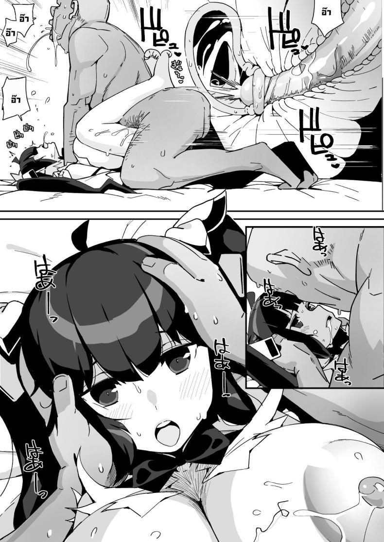 Doujin-Lc- อ่าน โดจิน มังฮวา เกาหลี ญี่ปุ่น จีน แปลไทย ข้อแลกเปลี่ยนกับเทพ [Entelekheia (Chirumakuro)] Himogami-sama to Hitobanchuu taiekikoukan Spending The Whole Night Exchanging Bodily Fluids With The String Goddess ตอนที่ 1 2 3 4 5 6 7 8 9 10 11 12 13 14 ฟรี ไม่มีโฆษณา อ่าน โดจิน Manhwa เกาหลี ญี่ปุ่น จีน เรามีครบ คัดมาให้เน้นๆ โดจิน 18+ รับประกันความฟินโดย  Doujin Lc