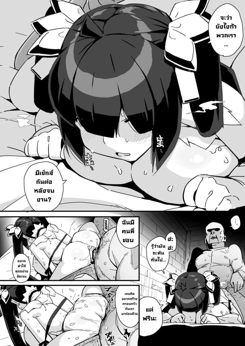 Doujin-Lc- อ่าน โดจิน มังฮวา เกาหลี ญี่ปุ่น จีน แปลไทย ข้อแลกเปลี่ยนกับเทพ [Entelekheia (Chirumakuro)] Himogami-sama to Hitobanchuu taiekikoukan Spending The Whole Night Exchanging Bodily Fluids With The String Goddess ตอนที่ 1 2 3 4 5 6 7 8 9 10 11 12 13 14 ฟรี ไม่มีโฆษณา อ่าน โดจิน Manhwa เกาหลี ญี่ปุ่น จีน เรามีครบ คัดมาให้เน้นๆ โดจิน 18+ รับประกันความฟินโดย  Doujin Lc