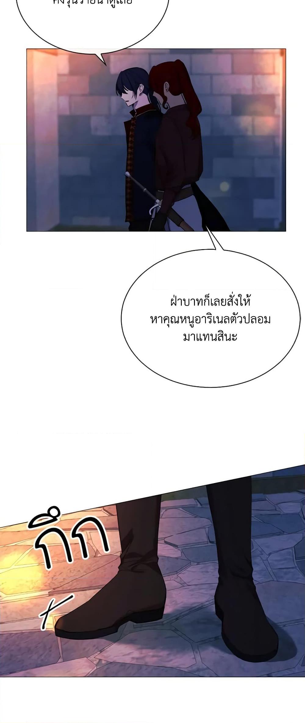 Manga-lc-com อ่านมังงะ อ่านการ์ตูน ออนไลน์ ฟรี The Villainess Needs Her Tyrant ตอนที่ 1 2 3 4 5 6 7 8 9 10 11 12 13 14 ฟรี ไม่มีโฆษณา Manga-lc - อ่าน มังงะ อ่าน การ์ตูน ออนไลน์ อ่านมังงะ ฟรี