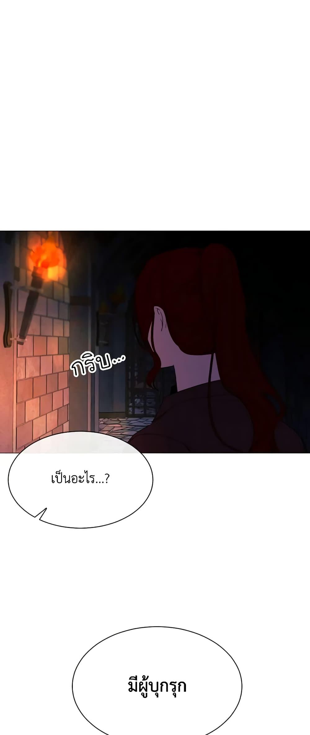 Manga-lc-com อ่านมังงะ อ่านการ์ตูน ออนไลน์ ฟรี The Villainess Needs Her Tyrant ตอนที่ 1 2 3 4 5 6 7 8 9 10 11 12 13 14 ฟรี ไม่มีโฆษณา Manga-lc - อ่าน มังงะ อ่าน การ์ตูน ออนไลน์ อ่านมังงะ ฟรี