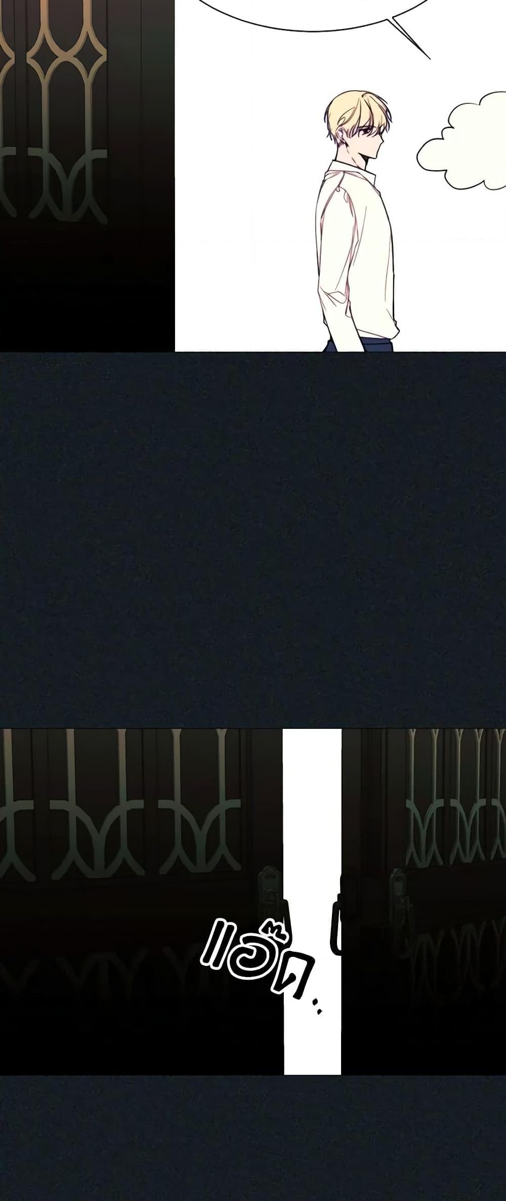 Manga-lc-com อ่านมังงะ อ่านการ์ตูน ออนไลน์ ฟรี The Villainess Needs Her Tyrant ตอนที่ 1 2 3 4 5 6 7 8 9 10 11 12 13 14 ฟรี ไม่มีโฆษณา Manga-lc - อ่าน มังงะ อ่าน การ์ตูน ออนไลน์ อ่านมังงะ ฟรี