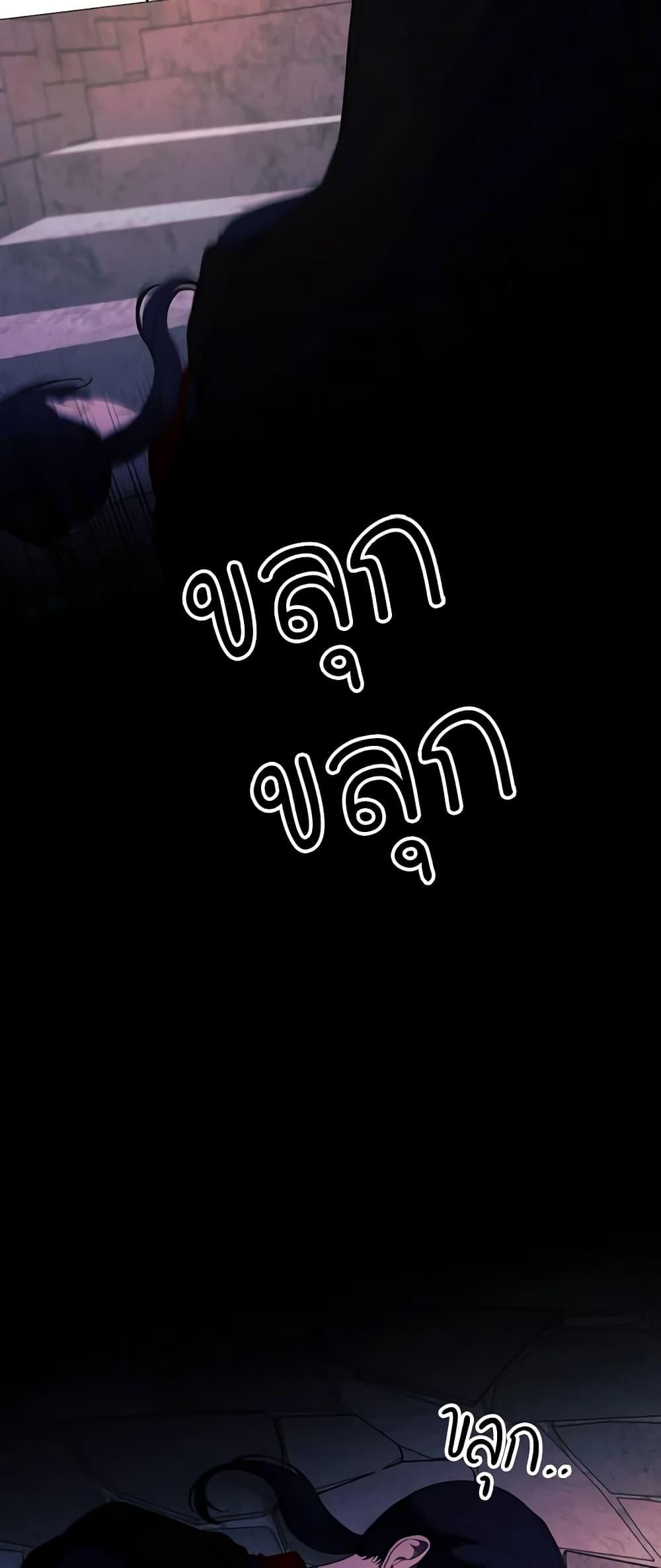 Manga-lc-com อ่านมังงะ อ่านการ์ตูน ออนไลน์ ฟรี The Villainess Needs Her Tyrant ตอนที่ 1 2 3 4 5 6 7 8 9 10 11 12 13 14 ฟรี ไม่มีโฆษณา Manga-lc - อ่าน มังงะ อ่าน การ์ตูน ออนไลน์ อ่านมังงะ ฟรี