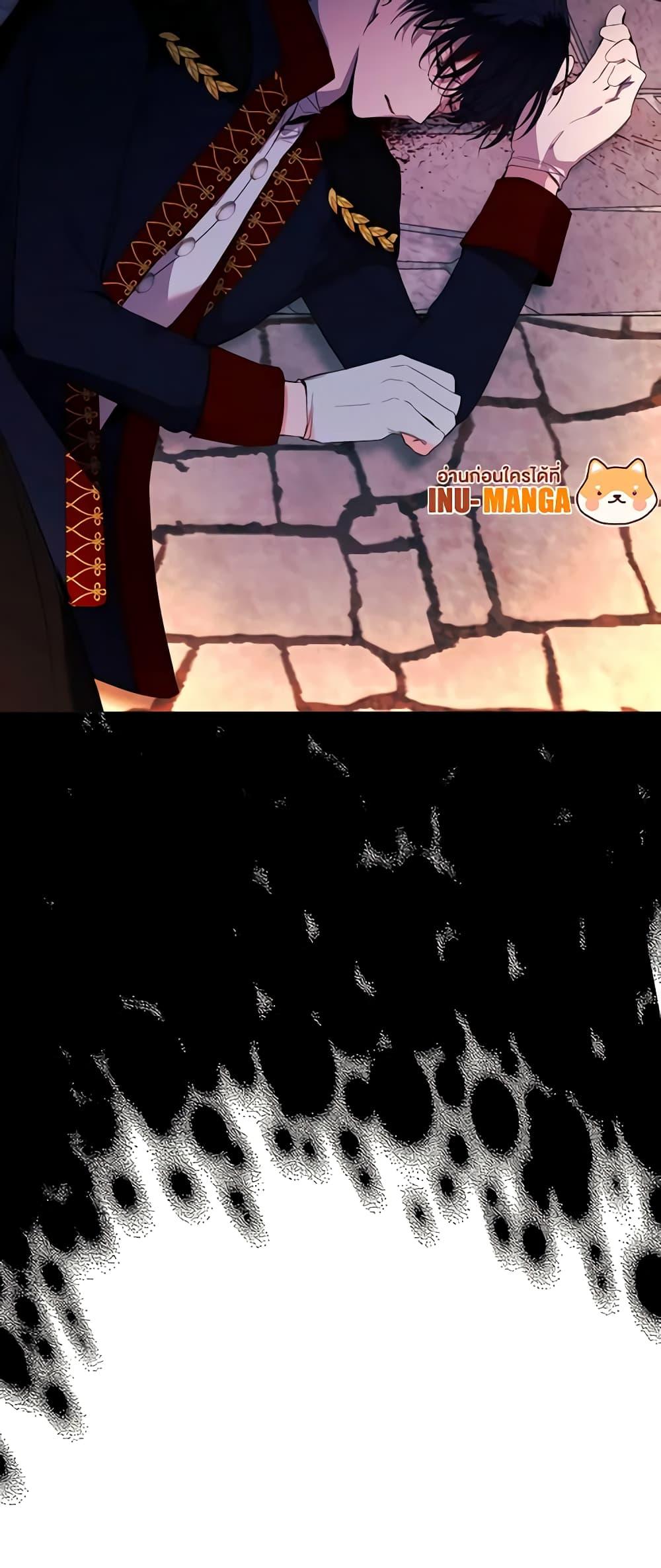 Manga-lc-com อ่านมังงะ อ่านการ์ตูน ออนไลน์ ฟรี The Villainess Needs Her Tyrant ตอนที่ 1 2 3 4 5 6 7 8 9 10 11 12 13 14 ฟรี ไม่มีโฆษณา Manga-lc - อ่าน มังงะ อ่าน การ์ตูน ออนไลน์ อ่านมังงะ ฟรี