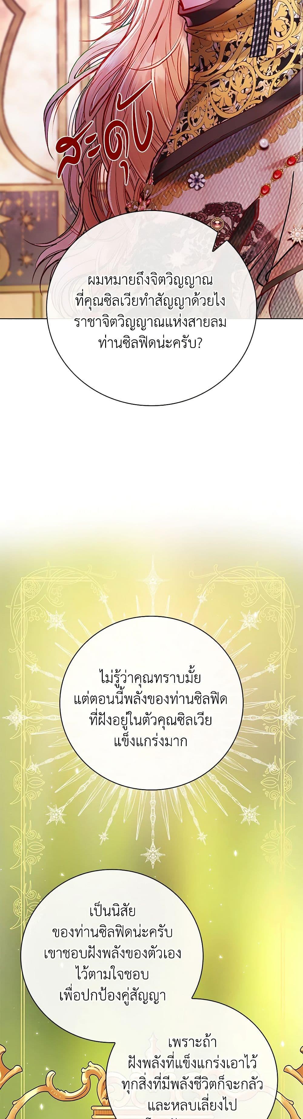 Manga-lc-com อ่านมังงะ อ่านการ์ตูน ออนไลน์ ฟรี I Became the Ugly Lady ตอนที่ 1 2 3 4 5 6 7 8 9 10 11 12 13 14 ฟรี ไม่มีโฆษณา Manga-lc - อ่าน มังงะ อ่าน การ์ตูน ออนไลน์ อ่านมังงะ ฟรี