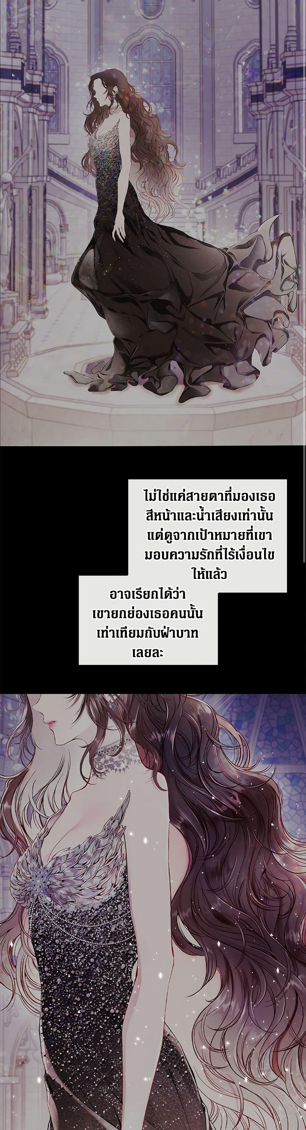 Manga-lc-com อ่านมังงะ อ่านการ์ตูน ออนไลน์ ฟรี I Became the Ugly Lady ตอนที่ 1 2 3 4 5 6 7 8 9 10 11 12 13 14 ฟรี ไม่มีโฆษณา Manga-lc - อ่าน มังงะ อ่าน การ์ตูน ออนไลน์ อ่านมังงะ ฟรี