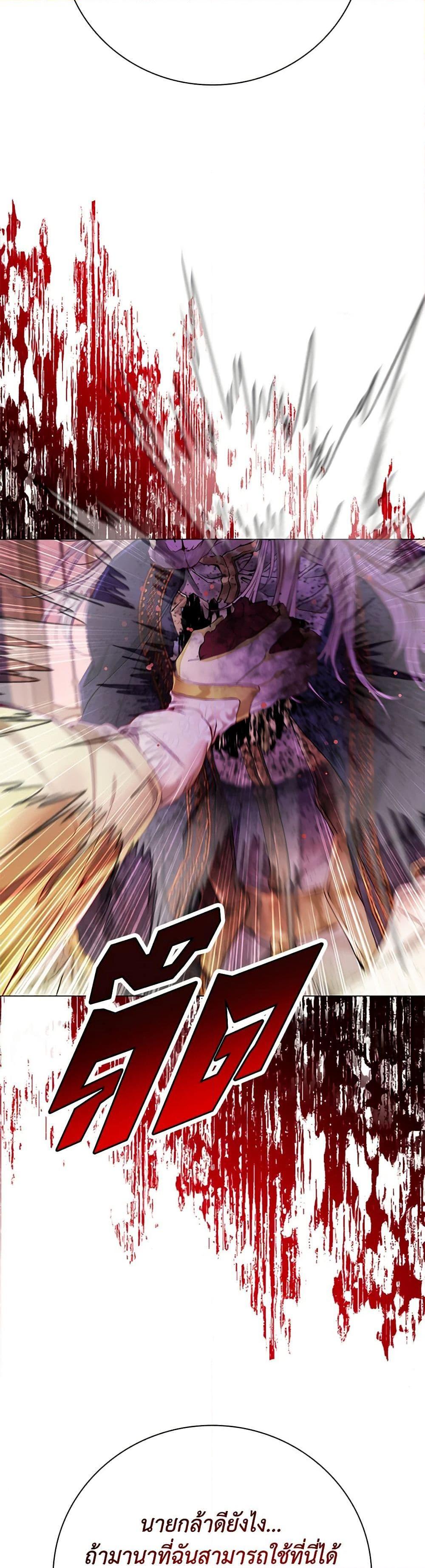 Manga-lc-com อ่านมังงะ อ่านการ์ตูน ออนไลน์ ฟรี I Became the Ugly Lady ตอนที่ 1 2 3 4 5 6 7 8 9 10 11 12 13 14 ฟรี ไม่มีโฆษณา Manga-lc - อ่าน มังงะ อ่าน การ์ตูน ออนไลน์ อ่านมังงะ ฟรี