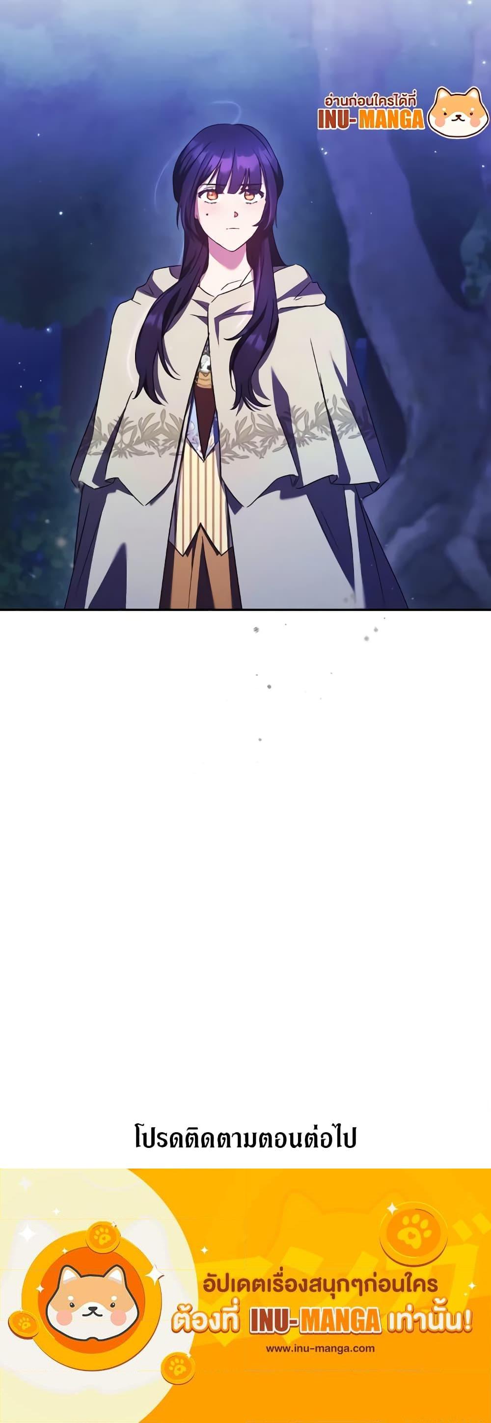 Manga-lc-com อ่านมังงะ อ่านการ์ตูน ออนไลน์ ฟรี I Just Want My Happy Ending! ตอนที่ 1 2 3 4 5 6 7 8 9 10 11 12 13 14 ฟรี ไม่มีโฆษณา Manga-lc - อ่าน มังงะ อ่าน การ์ตูน ออนไลน์ อ่านมังงะ ฟรี