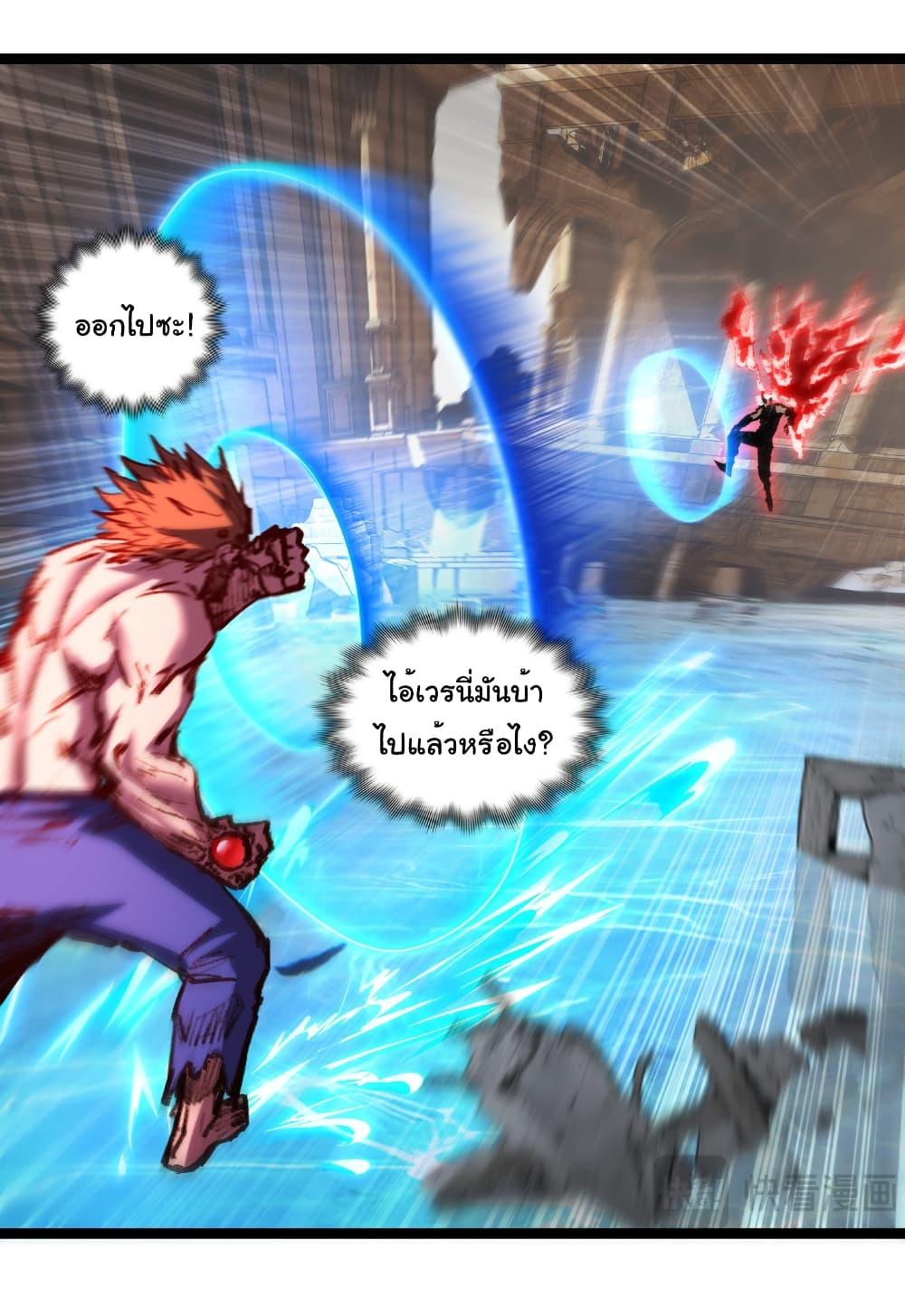 Manga-lc-com อ่านมังงะ อ่านการ์ตูน ออนไลน์ ฟรี I’m The Boss in Magic Moon ตอนที่ 1 2 3 4 5 6 7 8 9 10 11 12 13 14 ฟรี ไม่มีโฆษณา Manga-lc - อ่าน มังงะ อ่าน การ์ตูน ออนไลน์ อ่านมังงะ ฟรี