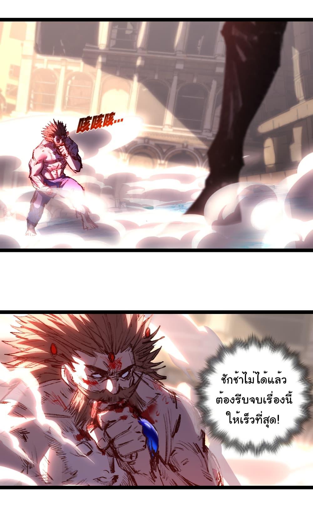 Manga-lc-com อ่านมังงะ อ่านการ์ตูน ออนไลน์ ฟรี I’m The Boss in Magic Moon ตอนที่ 1 2 3 4 5 6 7 8 9 10 11 12 13 14 ฟรี ไม่มีโฆษณา Manga-lc - อ่าน มังงะ อ่าน การ์ตูน ออนไลน์ อ่านมังงะ ฟรี