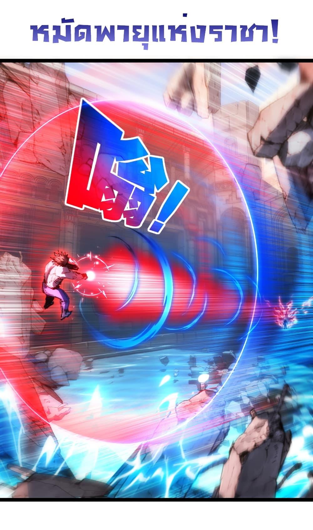 Manga-lc-com อ่านมังงะ อ่านการ์ตูน ออนไลน์ ฟรี I’m The Boss in Magic Moon ตอนที่ 1 2 3 4 5 6 7 8 9 10 11 12 13 14 ฟรี ไม่มีโฆษณา Manga-lc - อ่าน มังงะ อ่าน การ์ตูน ออนไลน์ อ่านมังงะ ฟรี